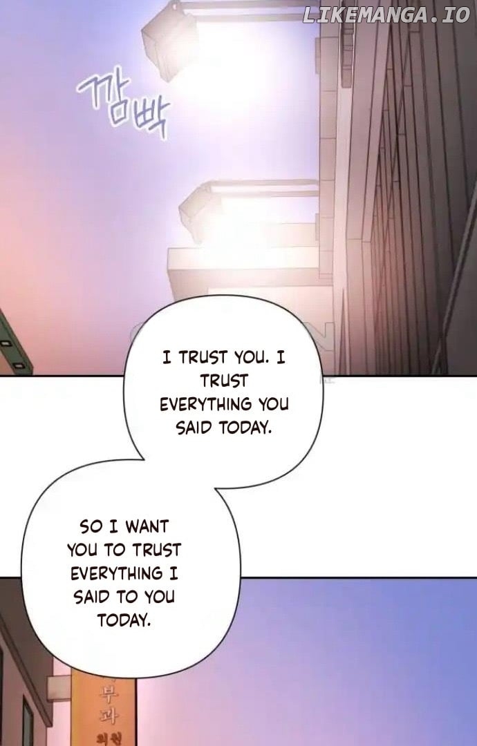 Between Jaeyoung and Jaeyoung Chapter 15 - page 24