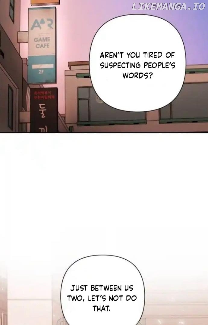 Between Jaeyoung and Jaeyoung Chapter 15 - page 25