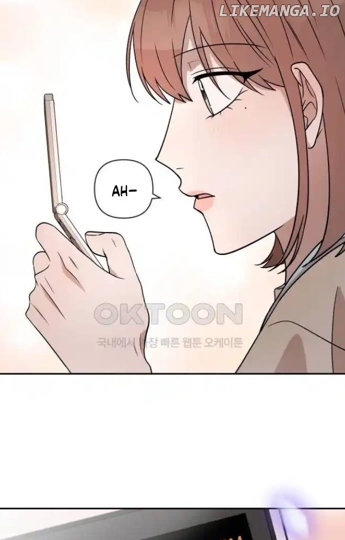 Between Jaeyoung and Jaeyoung Chapter 15 - page 42