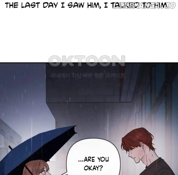 Between Jaeyoung and Jaeyoung Chapter 15 - page 47