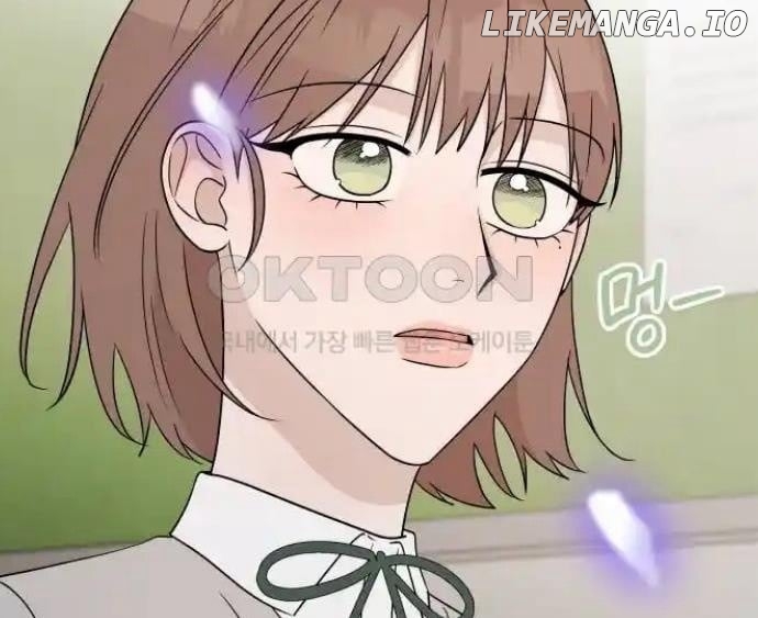 Between Jaeyoung and Jaeyoung Chapter 15 - page 57