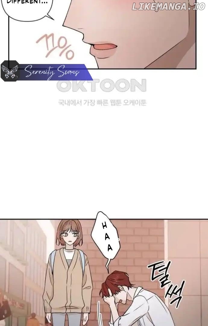 Between Jaeyoung and Jaeyoung Chapter 15 - page 6