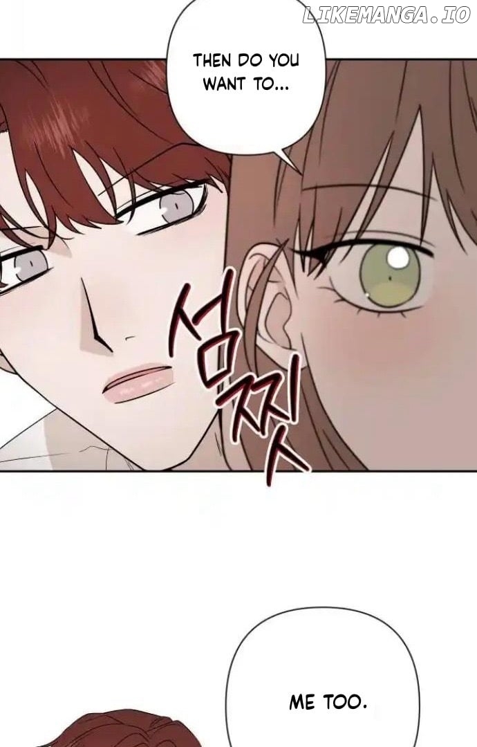 Between Jaeyoung and Jaeyoung Chapter 15 - page 63