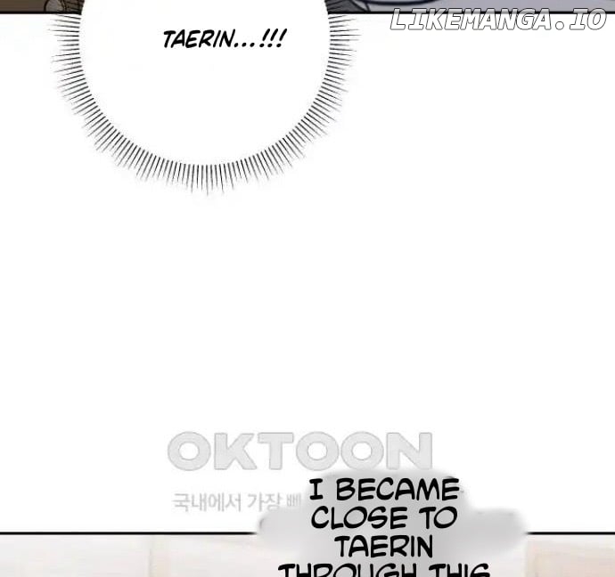 Between Jaeyoung and Jaeyoung Chapter 15 - page 67