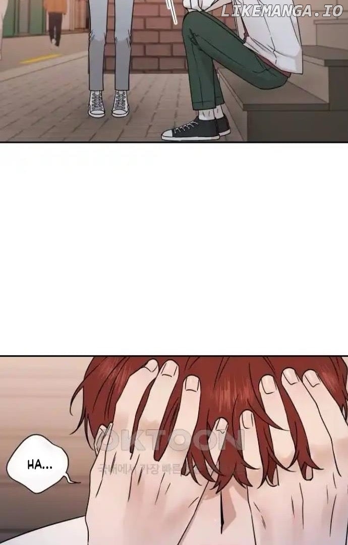 Between Jaeyoung and Jaeyoung Chapter 15 - page 7