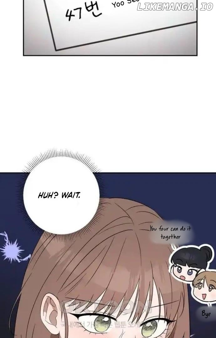 Between Jaeyoung and Jaeyoung Chapter 15 - page 72