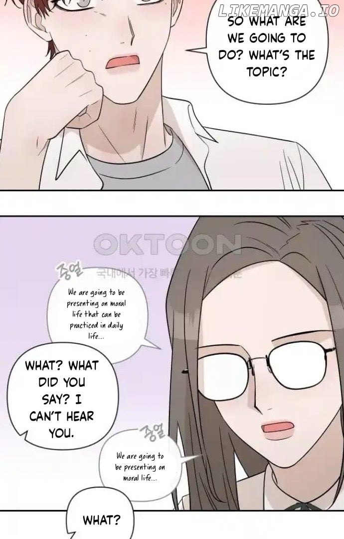 Between Jaeyoung and Jaeyoung Chapter 15 - page 74