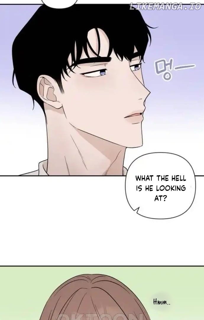 Between Jaeyoung and Jaeyoung Chapter 15 - page 75
