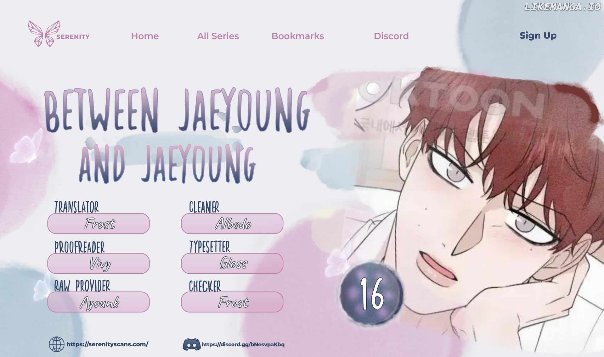 Between Jaeyoung and Jaeyoung Chapter 16 - page 1