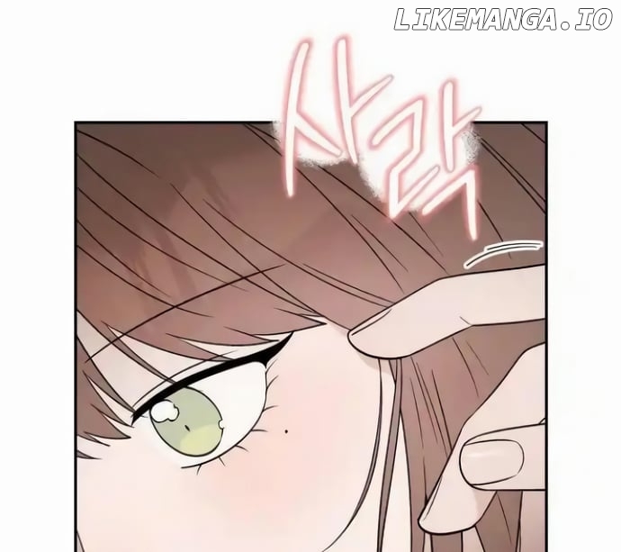 Between Jaeyoung and Jaeyoung Chapter 16 - page 10