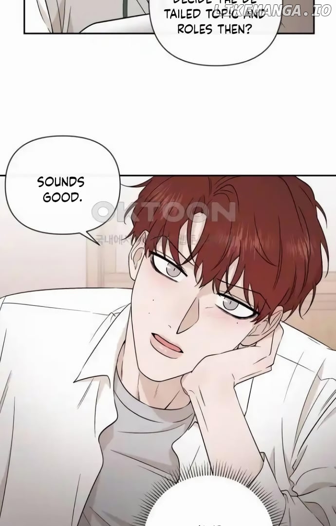 Between Jaeyoung and Jaeyoung Chapter 16 - page 16