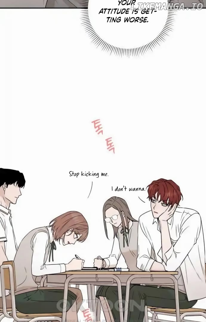 Between Jaeyoung and Jaeyoung Chapter 16 - page 17