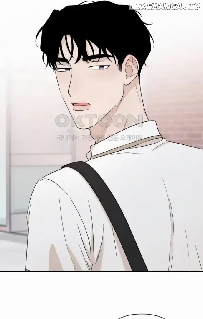 Between Jaeyoung and Jaeyoung Chapter 16 - page 21