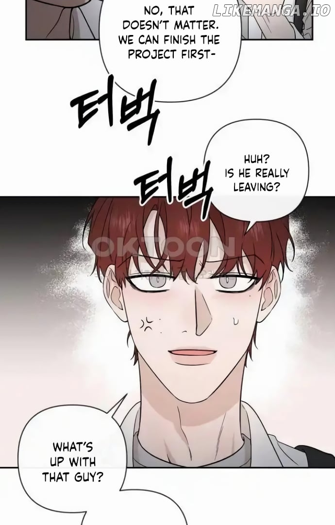 Between Jaeyoung and Jaeyoung Chapter 16 - page 24