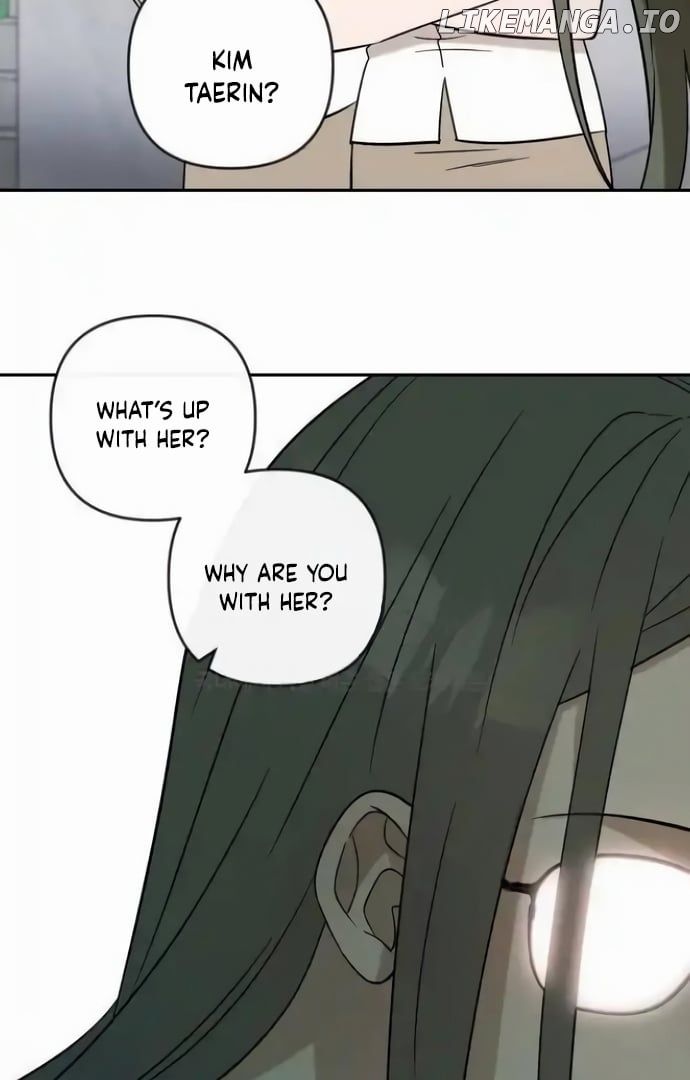 Between Jaeyoung and Jaeyoung Chapter 16 - page 37