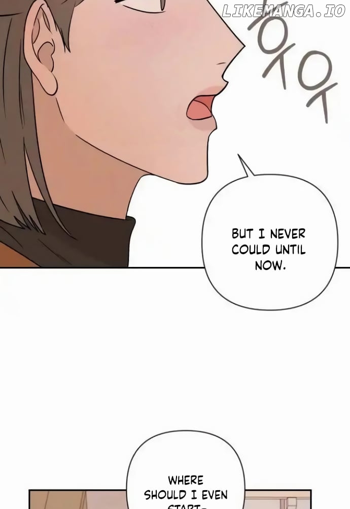 Between Jaeyoung and Jaeyoung Chapter 16 - page 63