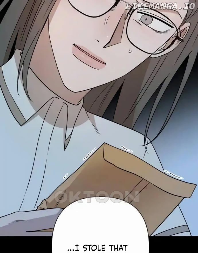 Between Jaeyoung and Jaeyoung Chapter 16 - page 72