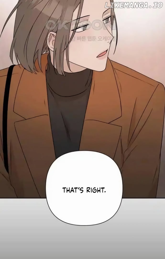 Between Jaeyoung and Jaeyoung Chapter 16 - page 76