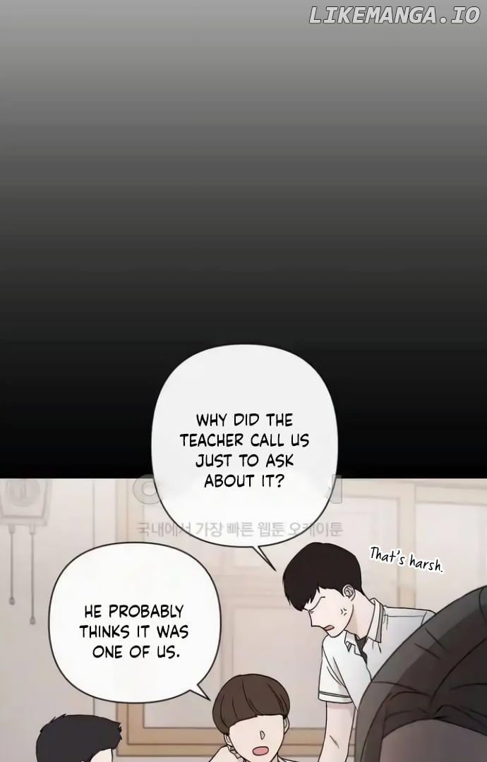 Between Jaeyoung and Jaeyoung Chapter 16 - page 77