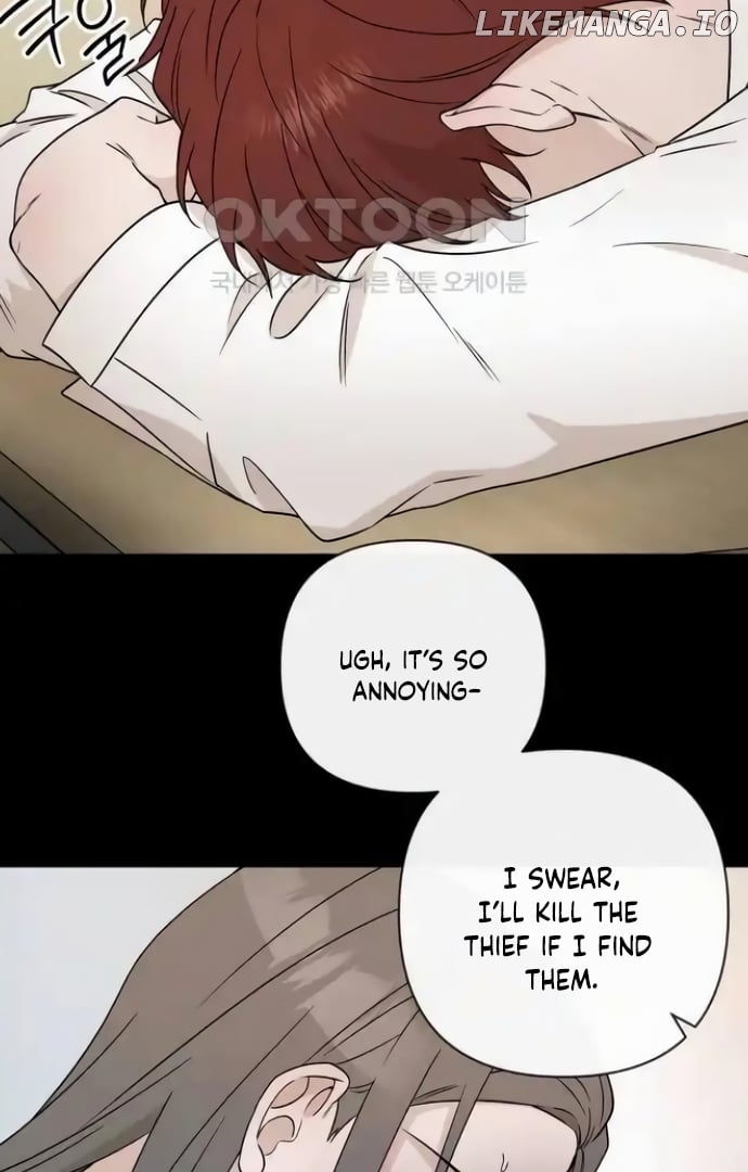 Between Jaeyoung and Jaeyoung Chapter 16 - page 79