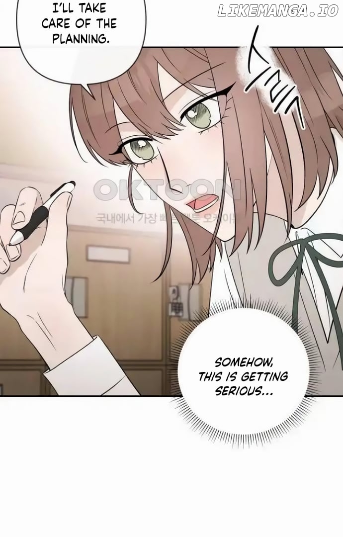 Between Jaeyoung and Jaeyoung Chapter 16 - page 9