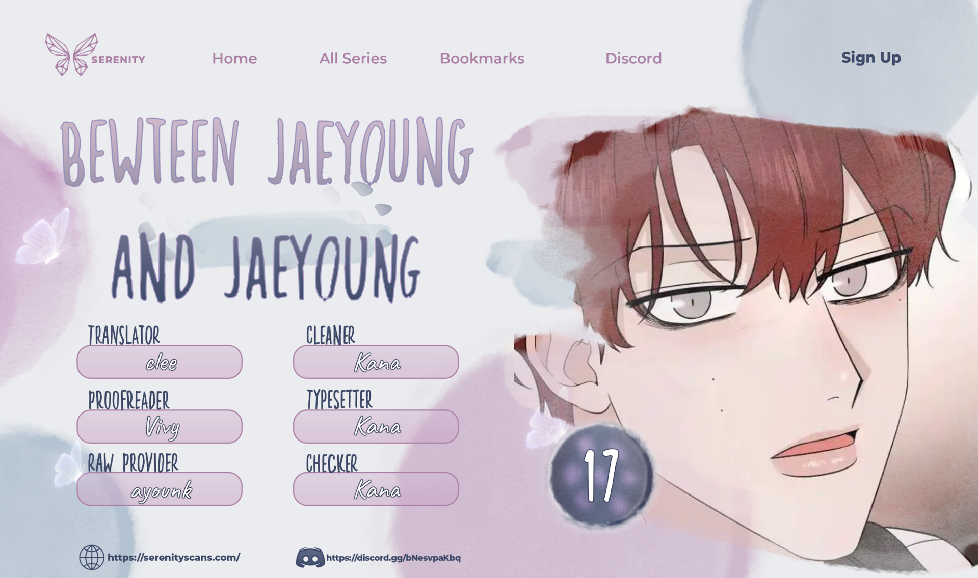Between Jaeyoung and Jaeyoung Chapter 17 - page 1