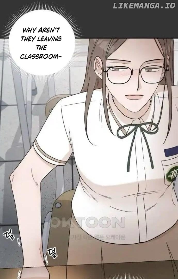 Between Jaeyoung and Jaeyoung Chapter 17 - page 12