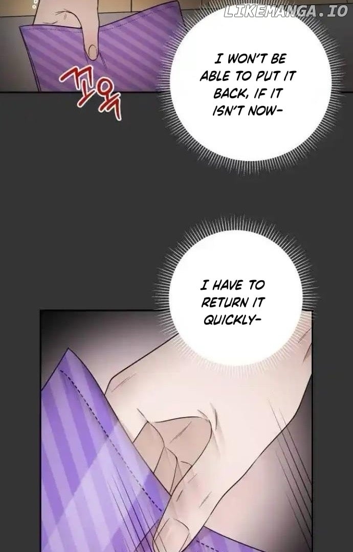 Between Jaeyoung and Jaeyoung Chapter 17 - page 13