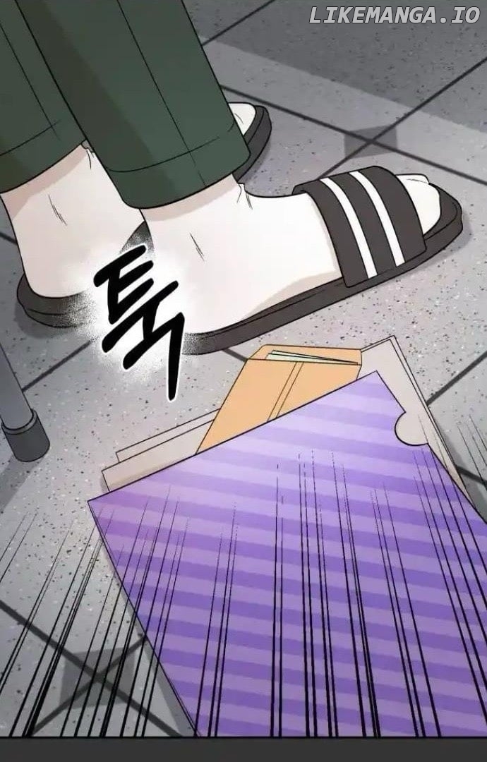 Between Jaeyoung and Jaeyoung Chapter 17 - page 15