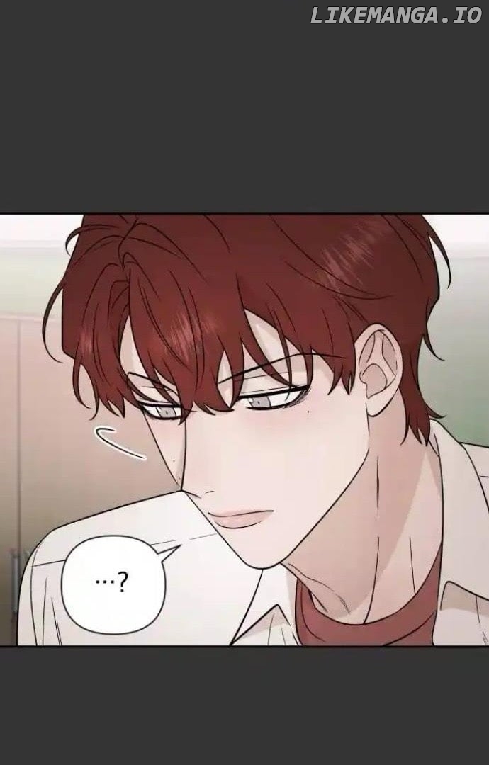 Between Jaeyoung and Jaeyoung Chapter 17 - page 17