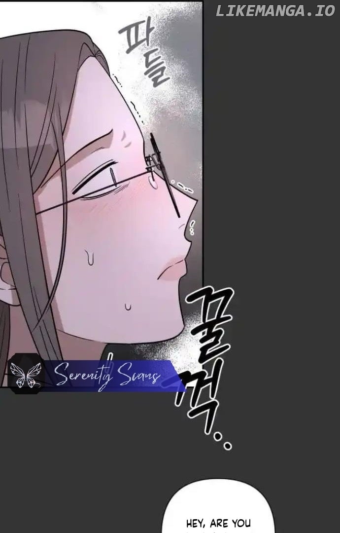 Between Jaeyoung and Jaeyoung Chapter 17 - page 21