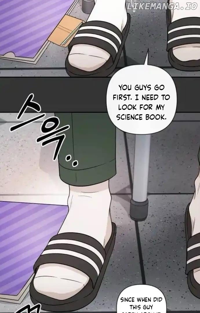 Between Jaeyoung and Jaeyoung Chapter 17 - page 23