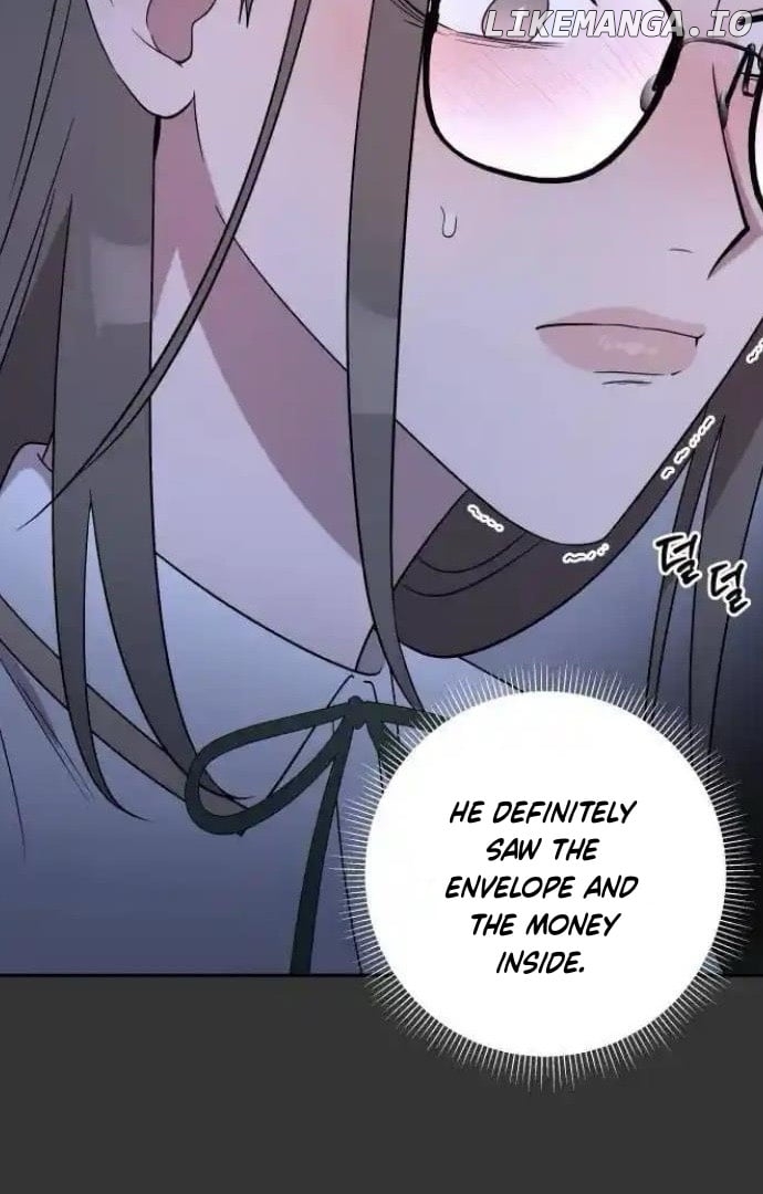 Between Jaeyoung and Jaeyoung Chapter 17 - page 27