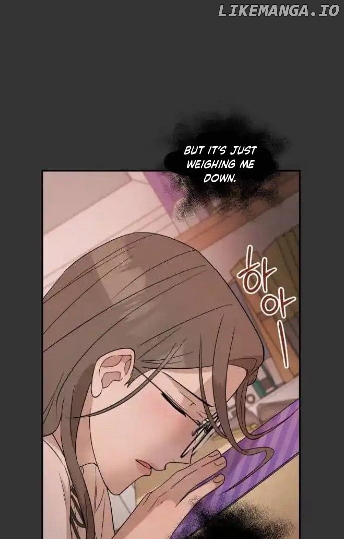 Between Jaeyoung and Jaeyoung Chapter 17 - page 32