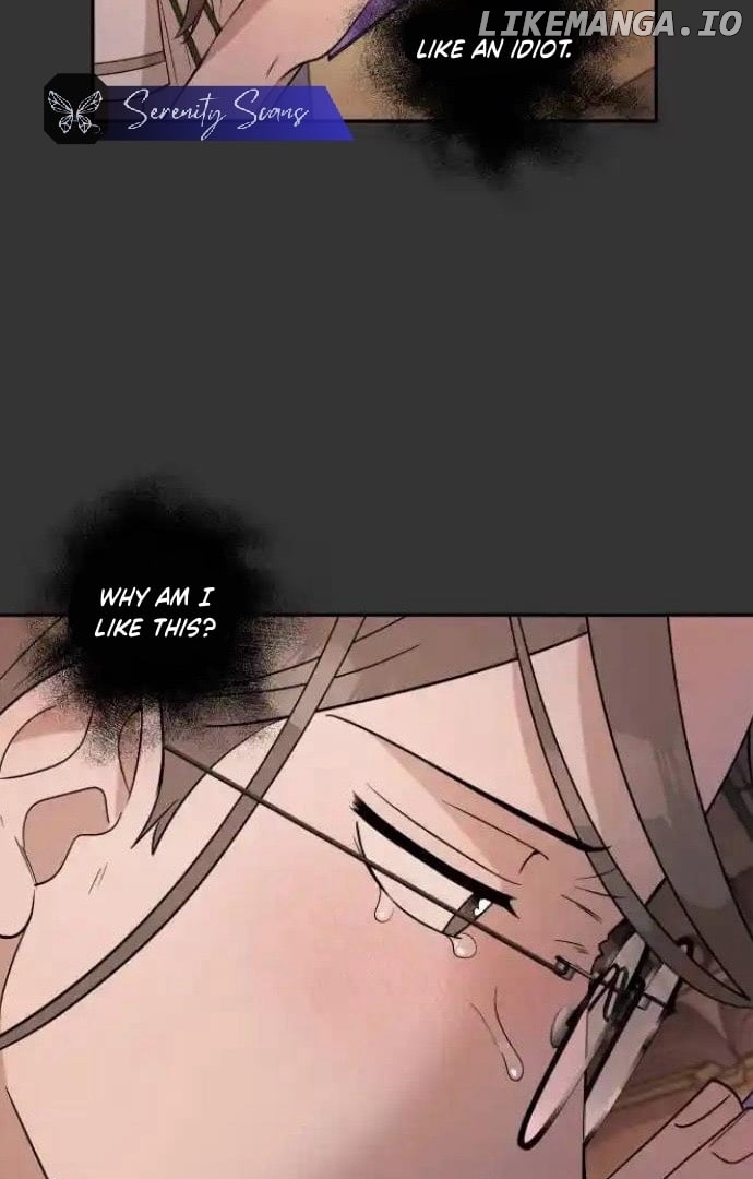 Between Jaeyoung and Jaeyoung Chapter 17 - page 33