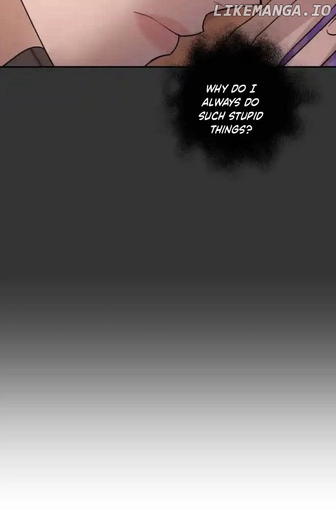 Between Jaeyoung and Jaeyoung Chapter 17 - page 34