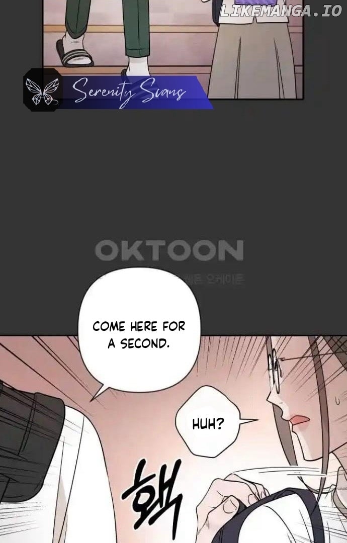 Between Jaeyoung and Jaeyoung Chapter 17 - page 42