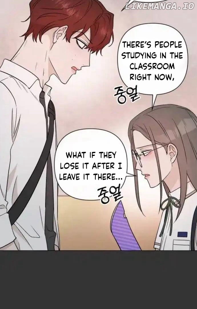 Between Jaeyoung and Jaeyoung Chapter 17 - page 44