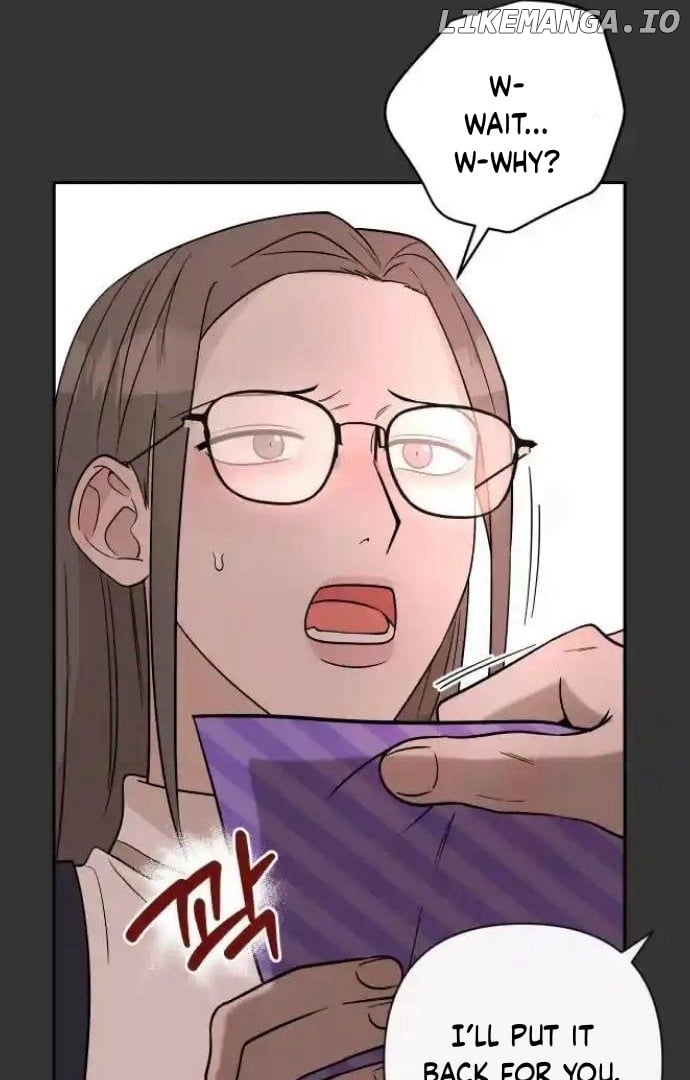 Between Jaeyoung and Jaeyoung Chapter 17 - page 49