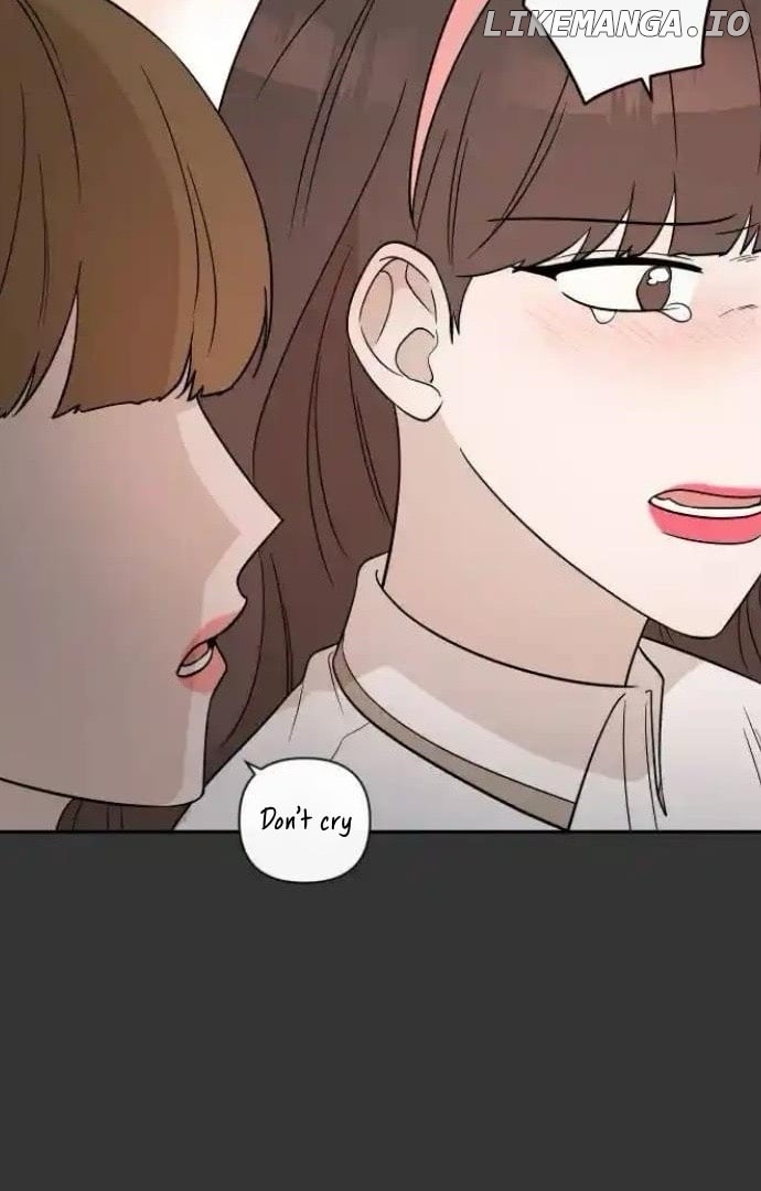 Between Jaeyoung and Jaeyoung Chapter 17 - page 5