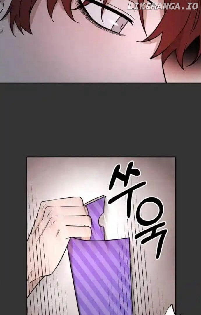 Between Jaeyoung and Jaeyoung Chapter 17 - page 55