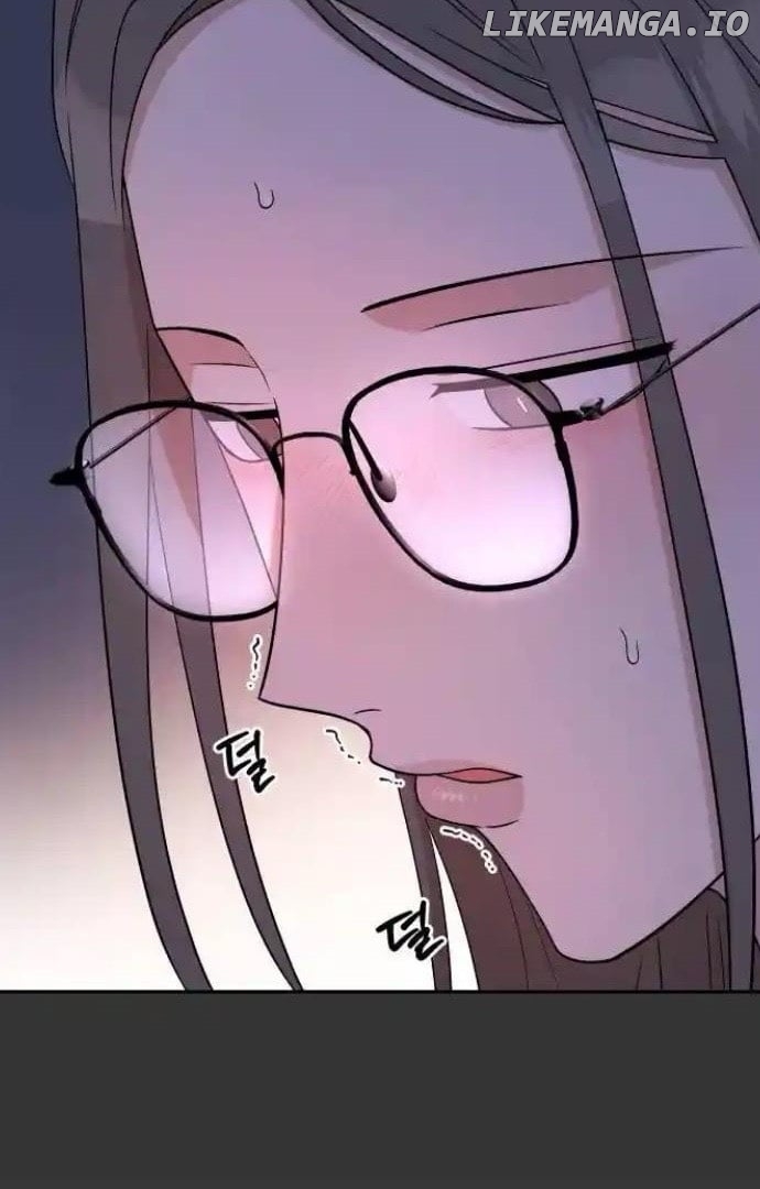 Between Jaeyoung and Jaeyoung Chapter 17 - page 59