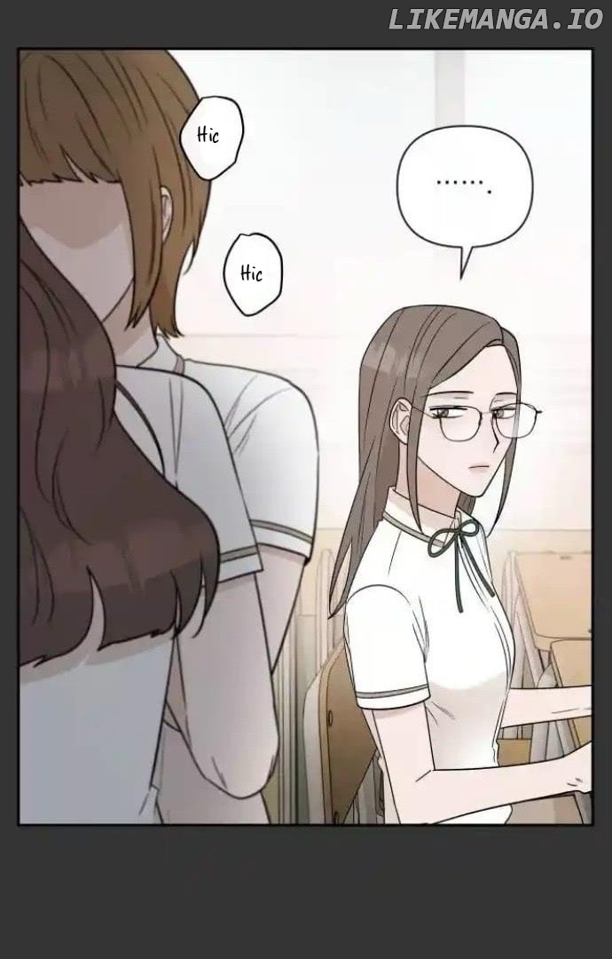 Between Jaeyoung and Jaeyoung Chapter 17 - page 6