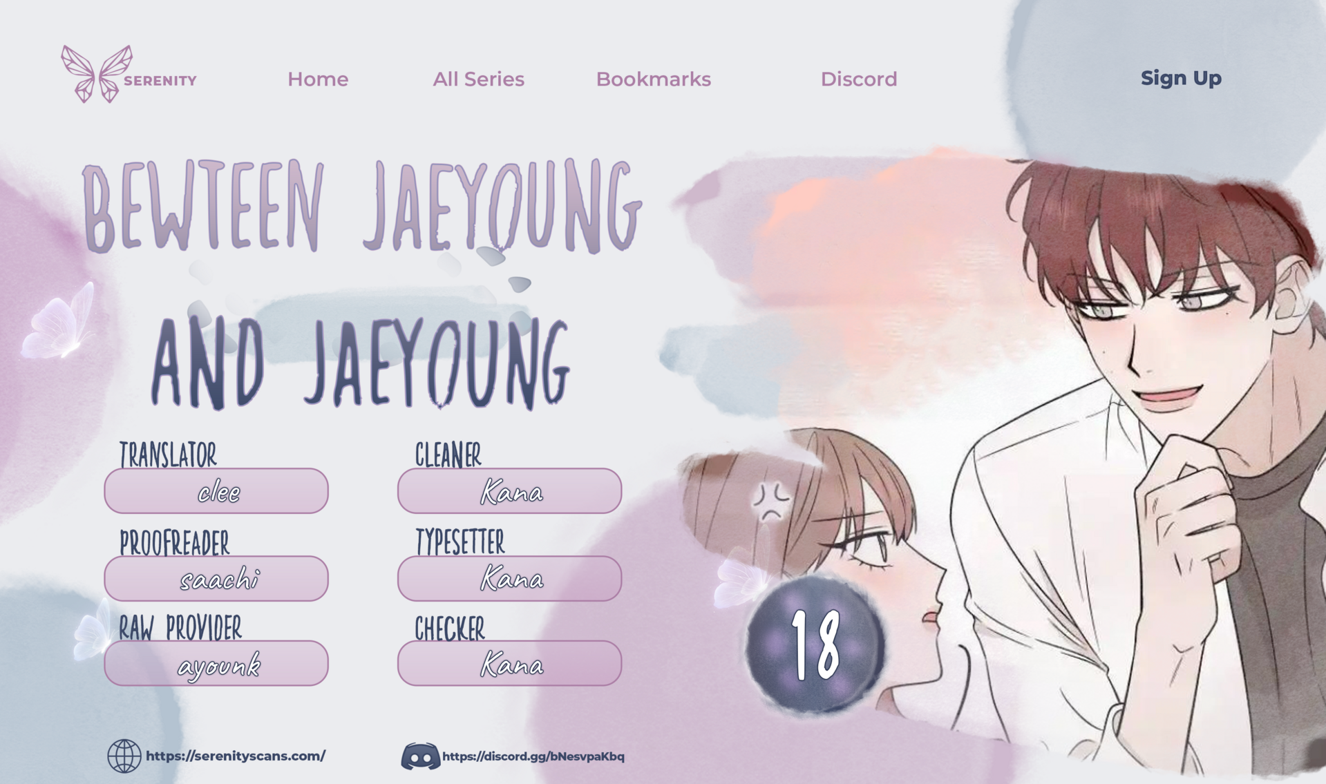 Between Jaeyoung and Jaeyoung Chapter 18 - page 1