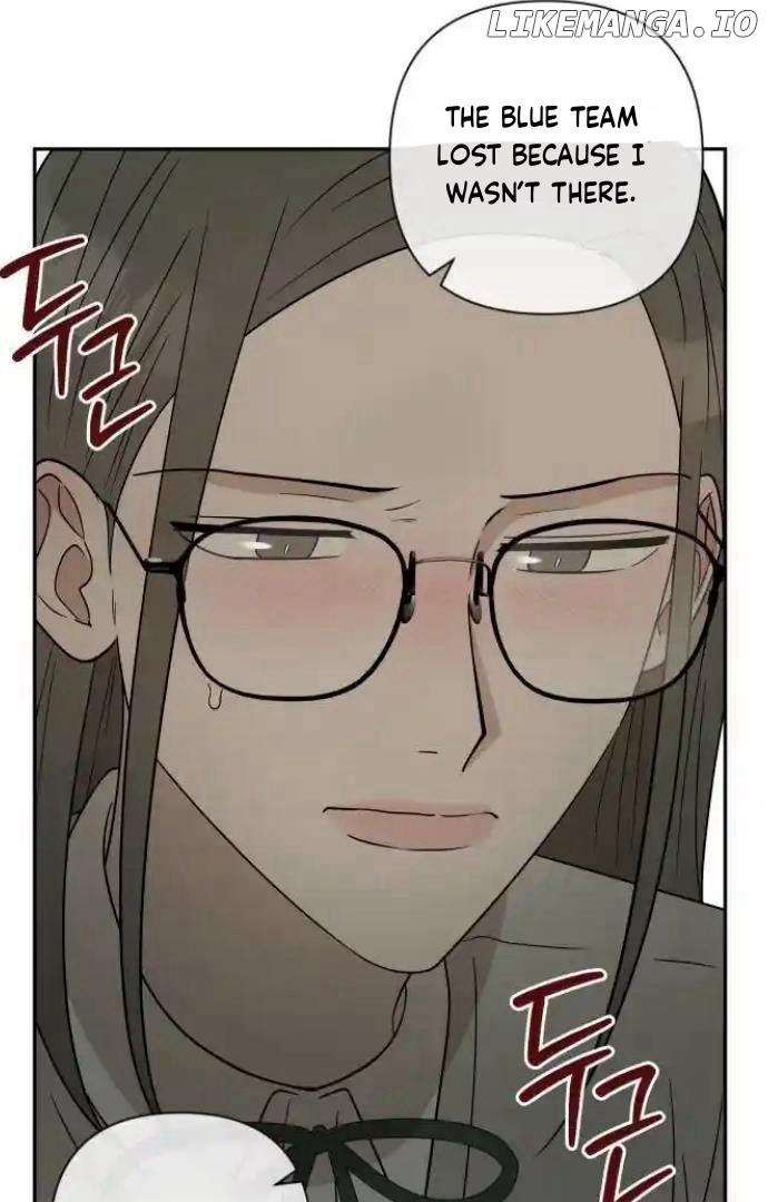 Between Jaeyoung and Jaeyoung Chapter 18 - page 20