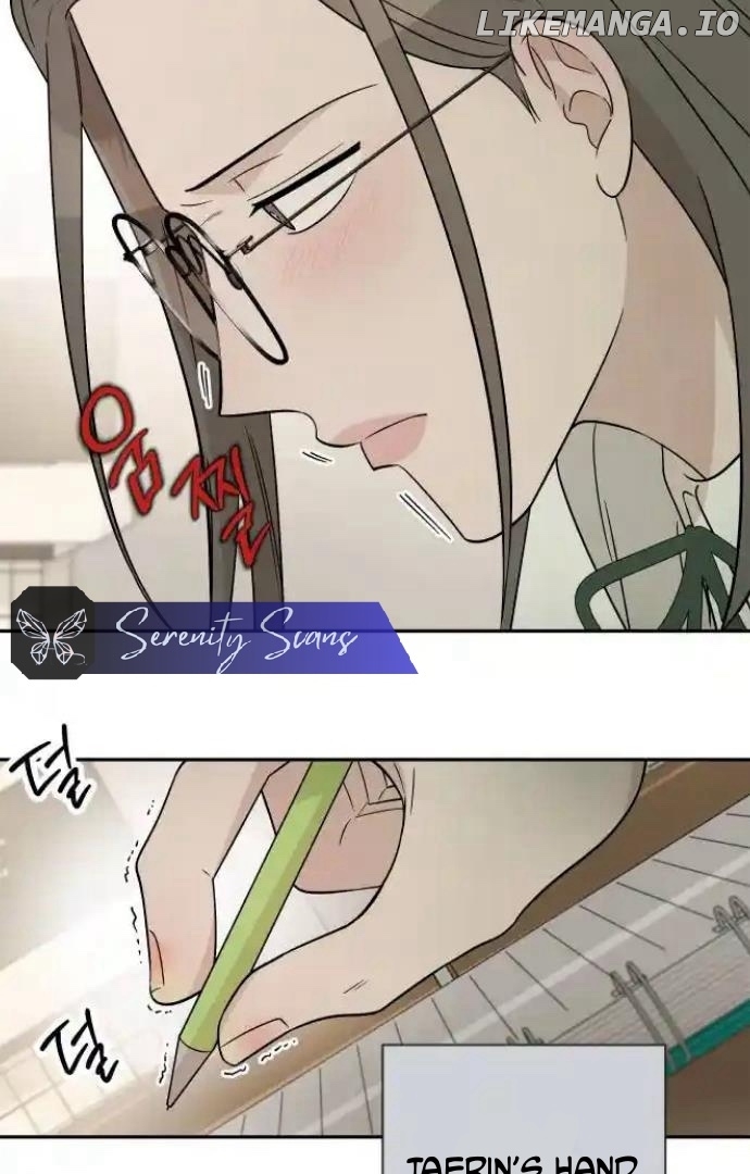 Between Jaeyoung and Jaeyoung Chapter 18 - page 23