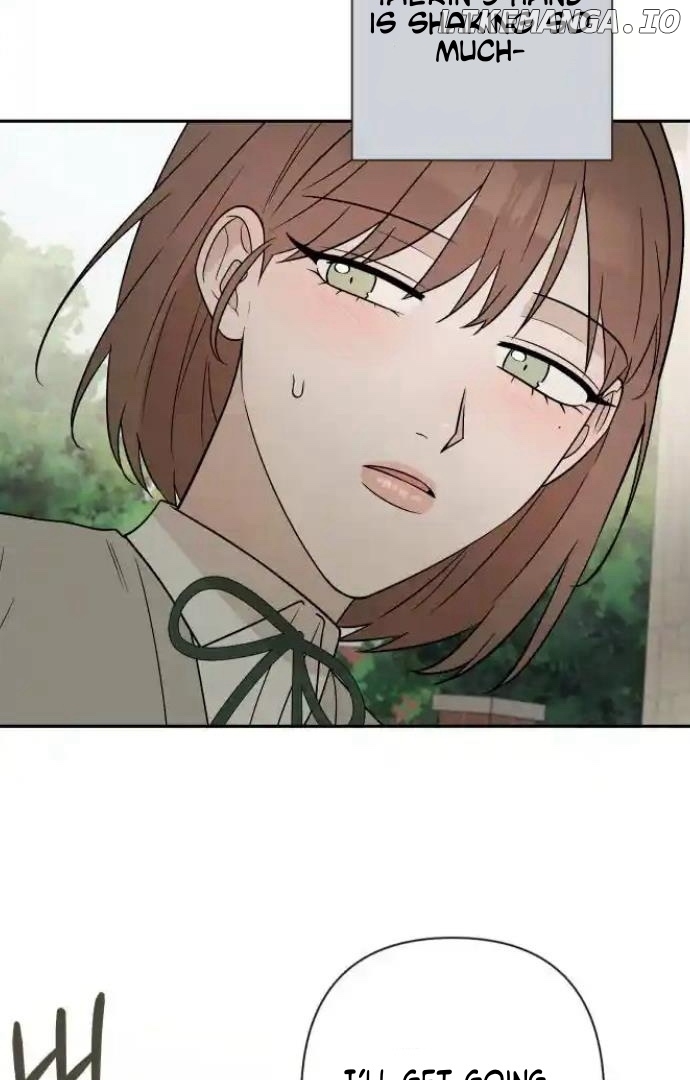 Between Jaeyoung and Jaeyoung Chapter 18 - page 24