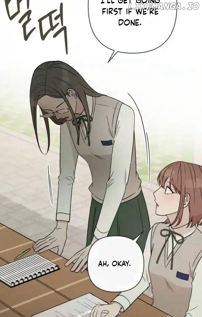 Between Jaeyoung and Jaeyoung Chapter 18 - page 25