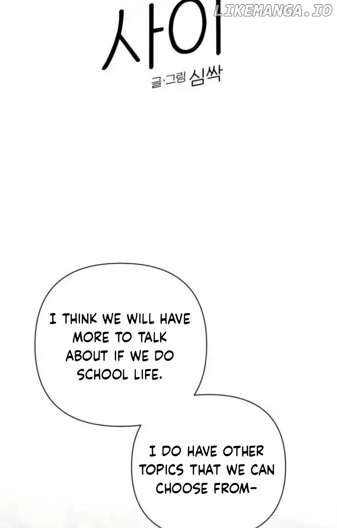 Between Jaeyoung and Jaeyoung Chapter 18 - page 43