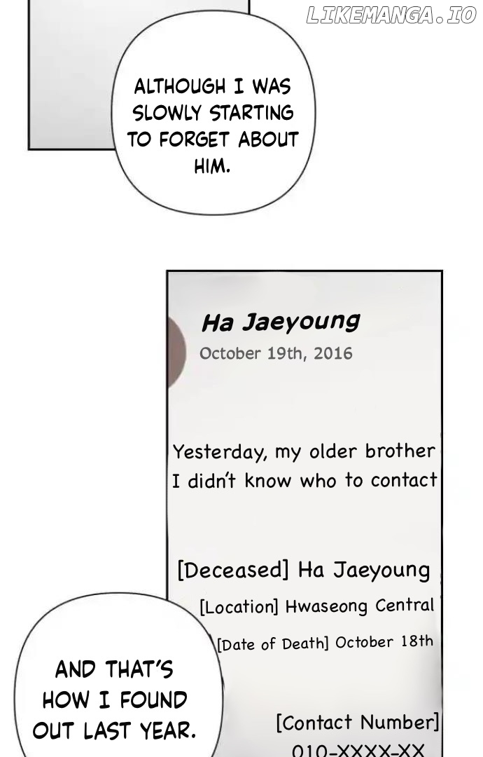 Between Jaeyoung and Jaeyoung Chapter 18 - page 78
